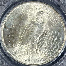 Load image into Gallery viewer, 1935-P $1 Morgan Dollar PCGS MS64 -- Spectacular Bright White & Lustrous OGH