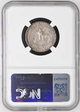 Load image into Gallery viewer, 1955-P 25C Washington Quarter NGC MS67 - Outstanding Gem w/ Golden Orange Toning