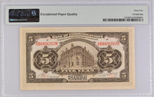 Load image into Gallery viewer, China Bank of Communications 1914 5 Yuan P117n - PMG Gem Uncirculated 65 EPQ