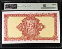 Load image into Gallery viewer, Ireland 1969-75 £20 P67b PMG Gem Uncirculated 65 EPQ - Crisp High Grade Note