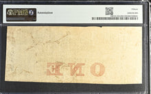 Load image into Gallery viewer, 1850-60s $1 Charleston Bank of the State of South Carolina SC45G26b - PMG 15
