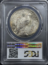 Load image into Gallery viewer, 1921-P $1 Peace Dollar High Relief PCGS MS64 -- Outstanding Lustrous Key Date!