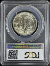 Load image into Gallery viewer, 1938-P 50C Walking Liberty PCGS MS65 - Lustrous White Gem