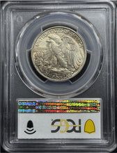 Load image into Gallery viewer, 1946-P 50C Walking Liberty Doubled Die Rev. PCGS AU58 - Attractive Near Unc Coin