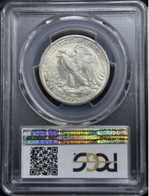 Load image into Gallery viewer, 1945-D 50C Walking Liberty PCGS MS66 - Lustrous Bright Gem