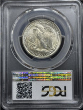 Load image into Gallery viewer, 1944-P 50C Walking Liberty PCGS MS66 - Nice Lustrous Gem