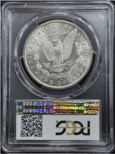 Load image into Gallery viewer, 1894-O $1 Morgan Dollar PCGS AU58+ -- Exceptional Blast White Almost Unc Coin