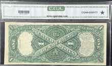 Load image into Gallery viewer, 1907 $5 Legal Tender Woodchopper Fr#91 -- Very Fine