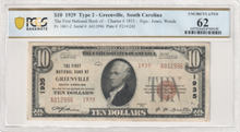 Load image into Gallery viewer, 1929 $10 National Currency Greenville SC Type 2 Fr.1801-2 -- PCGS UNC 62