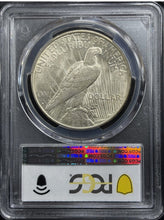 Load image into Gallery viewer, 1934-D $1 Peace Dollar PCGS AU58 - Lustrous Almost Unc Coin