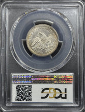 Load image into Gallery viewer, 1854 25C Seated Liberty Arrows PCGS AU55 - Bright w/ Nice Strike!
