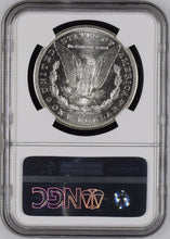 Load image into Gallery viewer, 1881-S Morgan Silver Dollar NGC MS65 DPL (DMPL) - Flashy Frosty Deep Mirror Gem