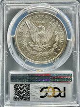Load image into Gallery viewer, 1879-S $1 Morgan Silver Dollar PCGS MS65 (CAC) - - Frosty Blast White Gem