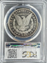 Load image into Gallery viewer, 1885-P Morgan Silver Dollar PCGS MS65 DMPL (DPL) -- Black & White & Deep Mirrors