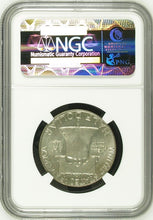 Load image into Gallery viewer, 1958-D 50¢ Franklin Half Dollar MS66 FBL Beautiful Light Golden Toning