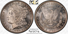 Load image into Gallery viewer, 1888-S Morgan Silver Dollar PCGS MS65 - - Lustrous & Well Struck