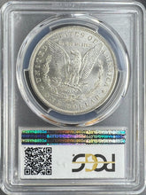 Load image into Gallery viewer, 1885-O Morgan Silver Dollar PCGS MS66 - Beautiful Blast White Satiny Surfaces