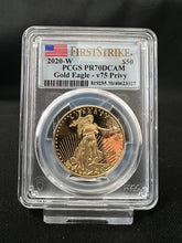 Load image into Gallery viewer, 2020-W $50 American Gold Eagle PCGS PR70 DCAM FS V75 Privy WWII