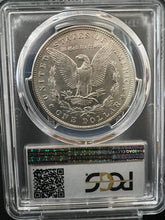 Load image into Gallery viewer, 1888-O $1 Morgan Silver Dollar PCGS MS64 - Blast White & Well Struck!