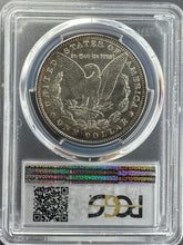 Load image into Gallery viewer, 1886-P Morgan Silver Dollar PCGS MS65 - Beautiful Blast White Coin