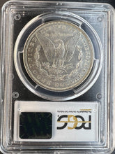 Load image into Gallery viewer, 1896-P Morgan Silver Dollar PCGS MS67 - - Phenomenal Pristine Blast White Coin