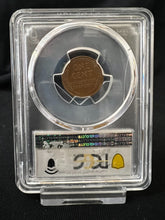 Load image into Gallery viewer, 1955 1¢ Doubled Die Obverse Lincoln Cent -- PCGS AU58 (CAC)