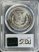 Load image into Gallery viewer, 1885-S Morgan Silver Dollar PCGS MS64 PL - - Frosty Blast White Prooflike