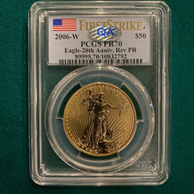 Load image into Gallery viewer, Set of 3 2006-W Gold Eagles PCGS MS70, PR70, PR70DCAM First Strike- QA APPROVED!