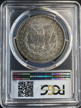 Load image into Gallery viewer, 1902-O Morgan Silver Dollar PCGS MS65 - - Golden and Blue Toning