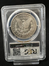 Load image into Gallery viewer, 1878-S $1 Morgan Silver Dollar PCGS MS64 -- Frosty Well Struck Gem!