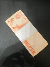 Load image into Gallery viewer, Venezuela 50000 (50,000)Bolivares Banknotes Gem UNCIRCULATED Pack of 100