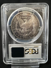 Load image into Gallery viewer, 1882-CC $1 Morgan Silver Dollar PCGS MS64 Well Struck, Frosty and Light Toning