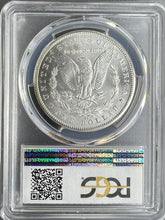 Load image into Gallery viewer, 1885-CC Morgan Silver Dollar PCGS MS65 - - Blast White & With Frosty Devices