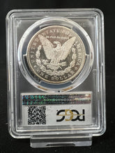 Load image into Gallery viewer, 1884-CC $1 Morgan Silver Dollar PCGS MS64 PL - Blast White with Frosty Devices