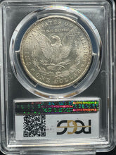 Load image into Gallery viewer, 1878-CC $1 Morgan Silver Dollar PCGS MS64 - Blast White & Shows like a 65