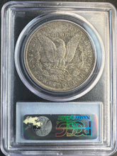 Load image into Gallery viewer, 1904-O Morgan Silver Dollar PCGS MS65 Blast White Obverse/Beautiful Tone Reverse