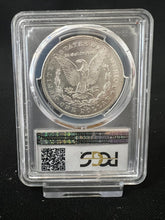 Load image into Gallery viewer, 1878-CC $1 Morgan Silver Dollar PCGS MS62 -- Blast White