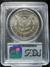 Load image into Gallery viewer, 1881-S Morgan Silver Dollar PCGS MS65 (CAC) - - Lustrous Blast White & Frosty