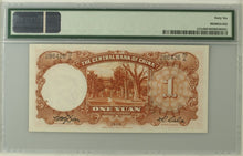 Load image into Gallery viewer, CHINA 1936 1 Yuan P212c Central Bank of China - PMG 66 EPQ Gem UNC