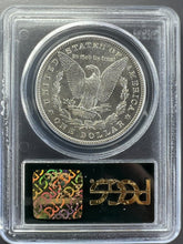 Load image into Gallery viewer, 1886-P Morgan Silver Dollar PCGS MS65 - Beautiful Blast White Coin