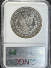 Load image into Gallery viewer, 1887-P Morgan Silver Dollar NGC MS65 PL - - Blast White Satin Gem