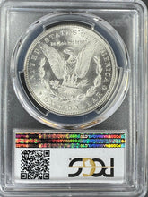 Load image into Gallery viewer, 1883-P Morgan Silver Dollar PCGS MS65 - Blast White & Frosty - Looks 66