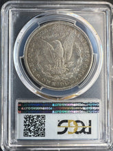 Load image into Gallery viewer, 1904-O Morgan Silver Dollar PCGS MS65 - - Lustrous & Attractively Toned