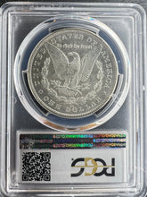 Load image into Gallery viewer, 1890-CC Morgan Silver Dollar PCGS MS64 - - Frosty Blast White Gem