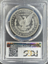 Load image into Gallery viewer, 1885-O Morgan Silver Dollar PCGS MS64+ DMPL (DPL) - - Blast White Cameo