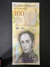 Load image into Gallery viewer, Venezuela 100 Mil (100000) Bolivar - 2017 - Pack Of 100 UNCIRCULATED Banknotes