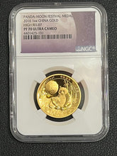 Load image into Gallery viewer, Panda 2016 1oz China Moon Festival NGC PF70 Gold COA High Relief- EXTREMELY RARE