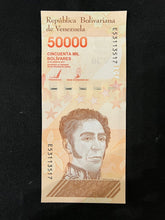 Load image into Gallery viewer, 10 X Venezuela 50000 (50,000) Mil Bolivares Banknote UNC (Uncirculated)