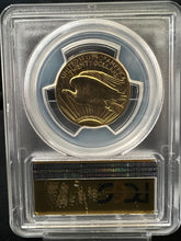 Load image into Gallery viewer, 2016-W $50 Gold Eagle Burnished SP70 PCGS 30th Anniversary 1 of only 250