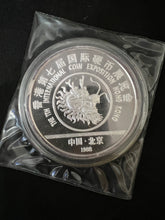 Load image into Gallery viewer, 1988 China 5oz Silver Hong Kong Coin Expo Dragon Official Panda Issue w/Box/Cert